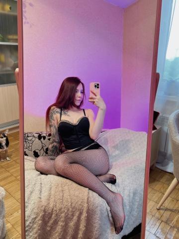 Лаура Твоё Удовольствие Главное фото 2