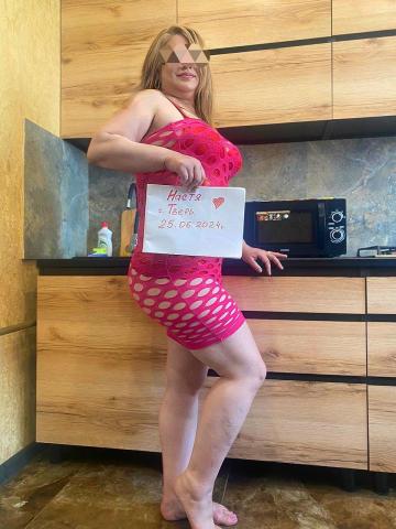 Сабина фото 2