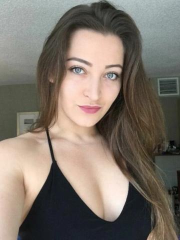 Анна Горничная